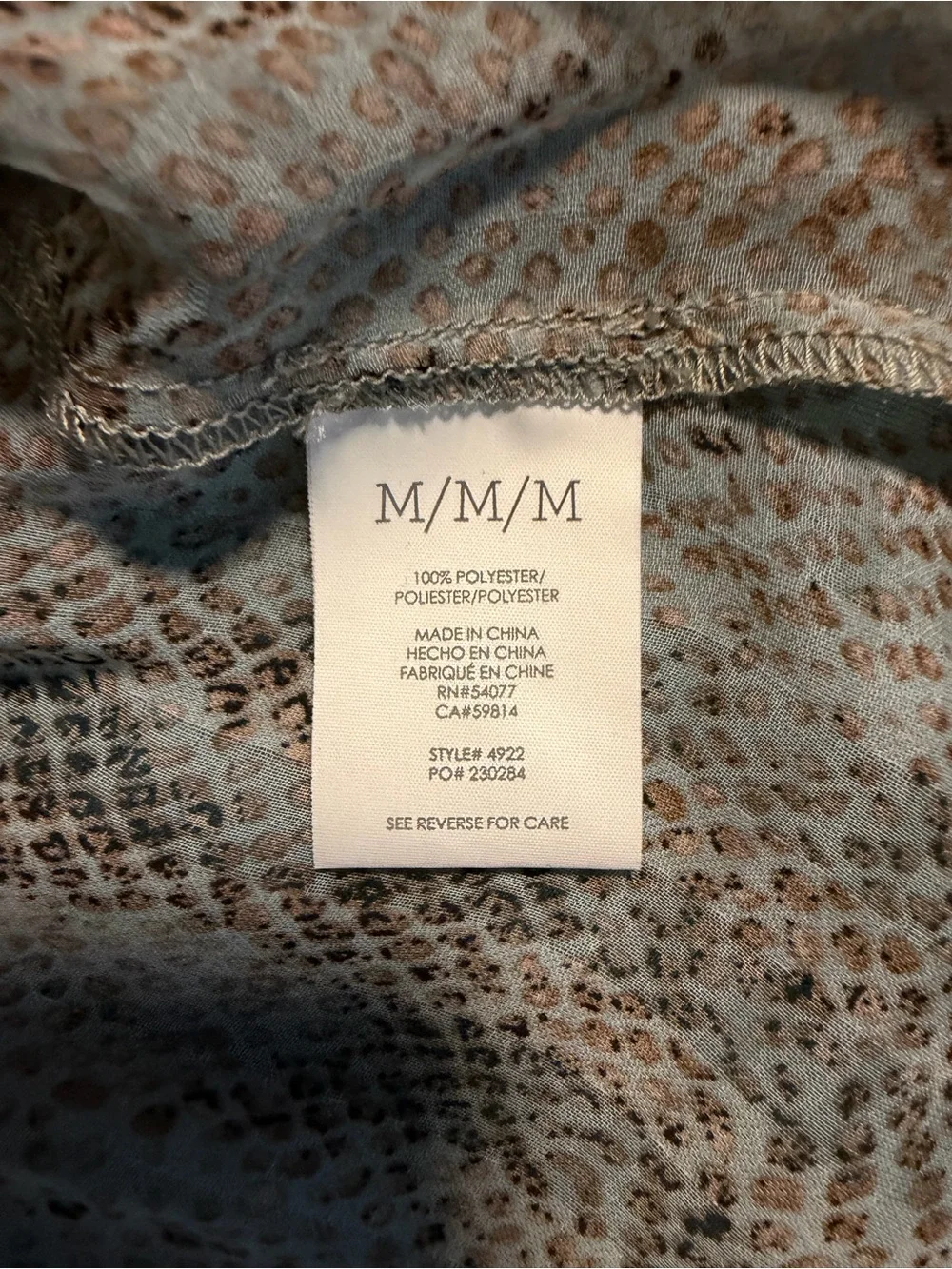 Cabi 2025 Grey Snake-Print Ruffle Front Short Sleeve Women's Blouse. Sz M. - Picture 6 of 6